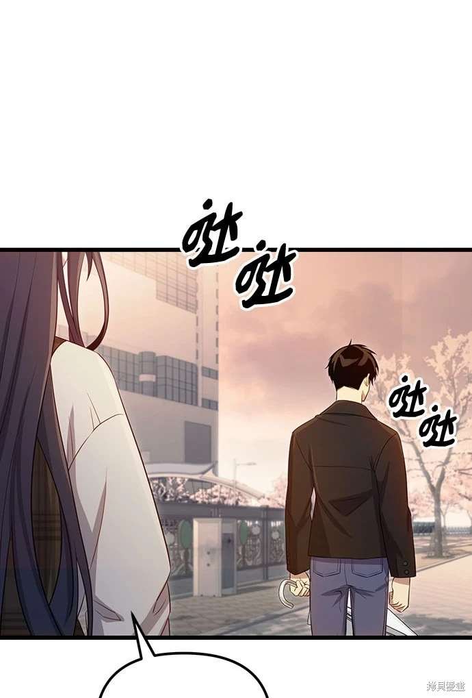第2季 第19话