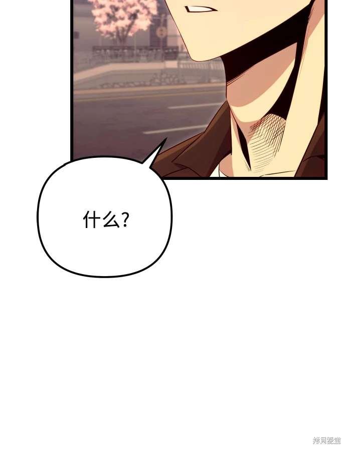第2季 第19话