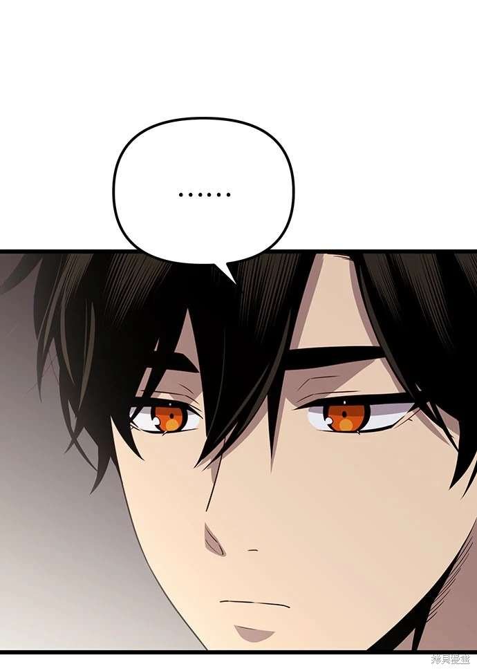 第2季 第19话