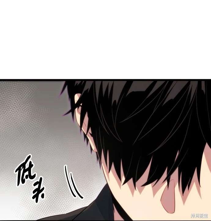 第2季 第19话