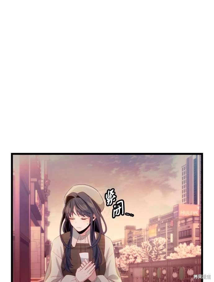第2季 第19话
