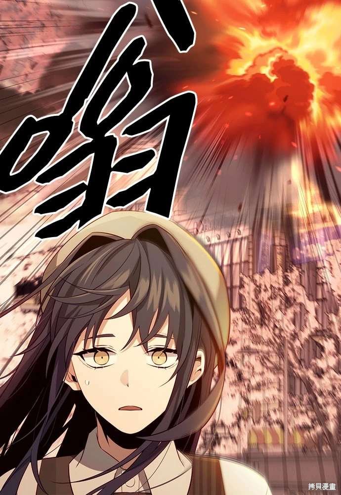 第2季 第19话