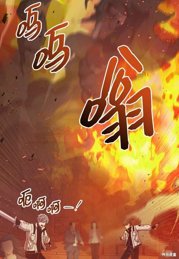第2季 第19话