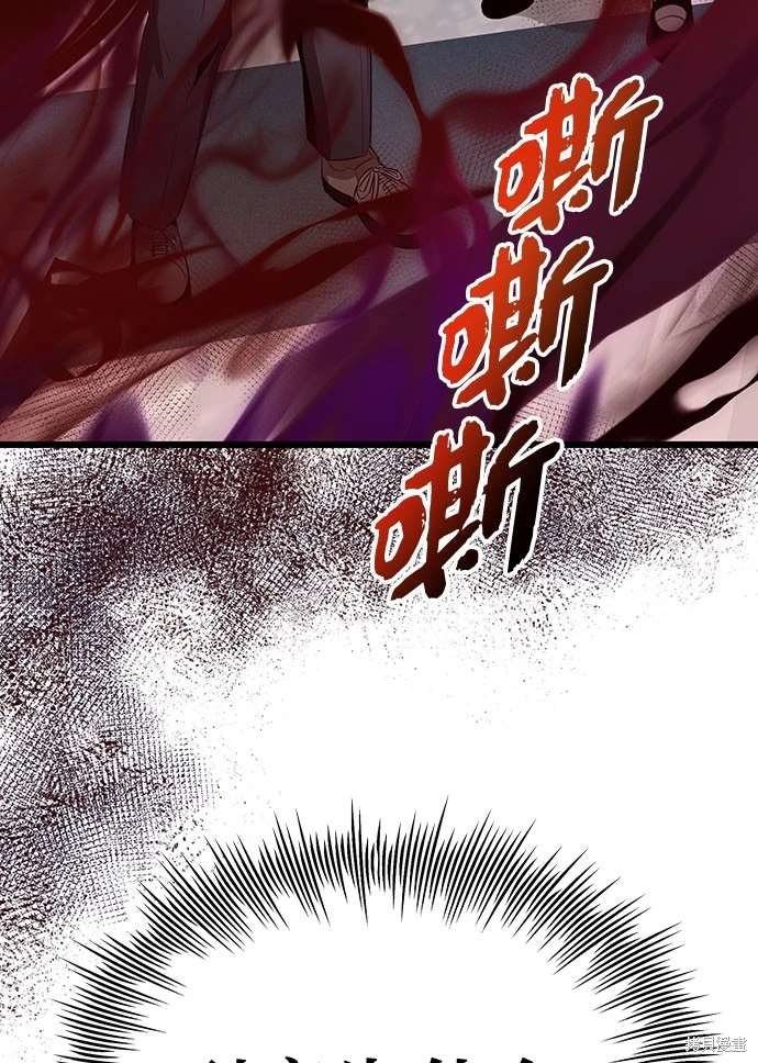 第2季 第19话