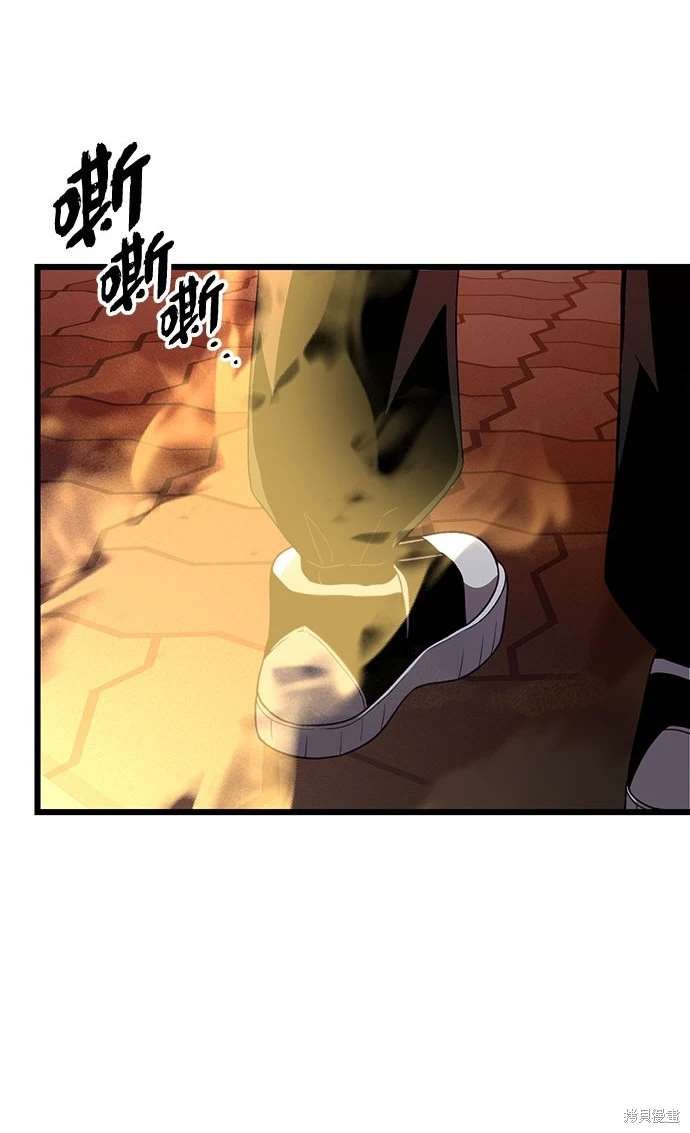 第2季 第19话