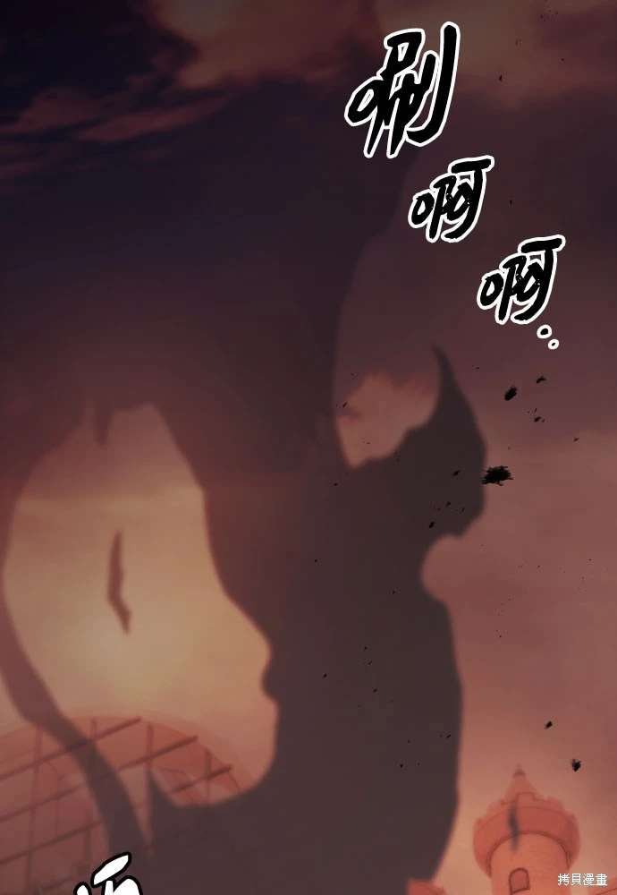 第2季 第20话