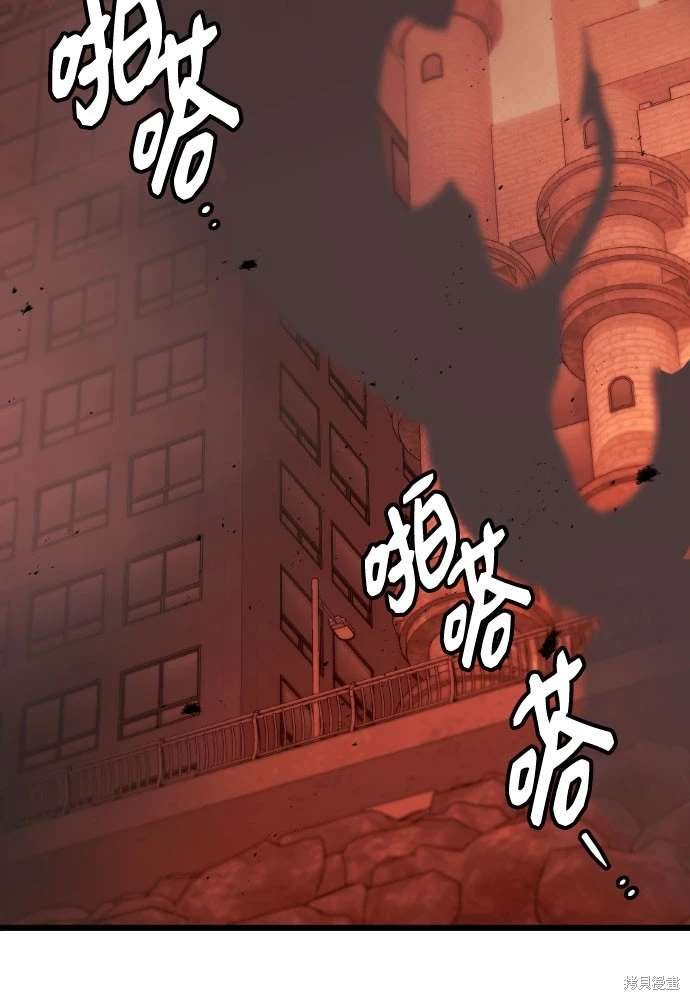 第2季 第20话