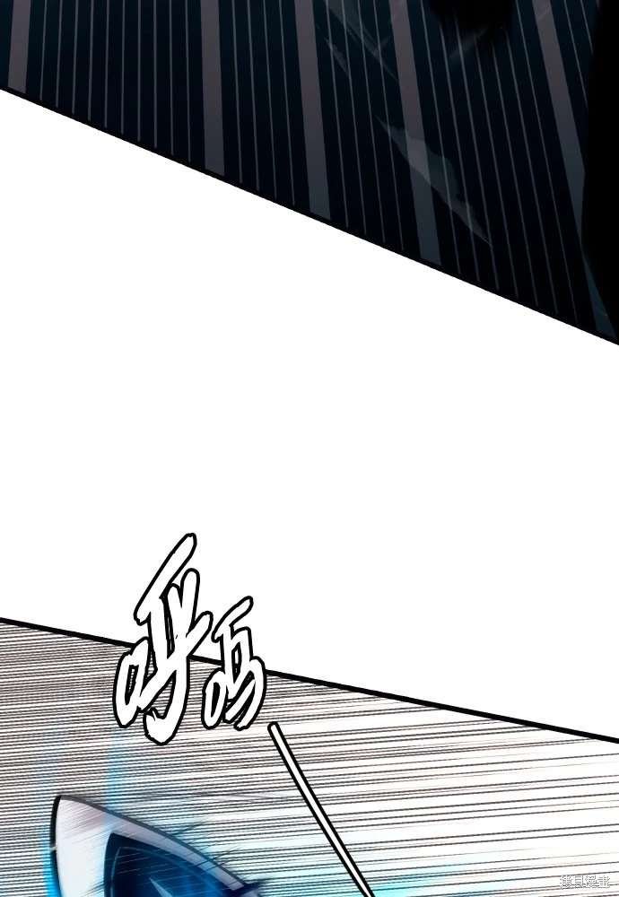 第2季 第20话