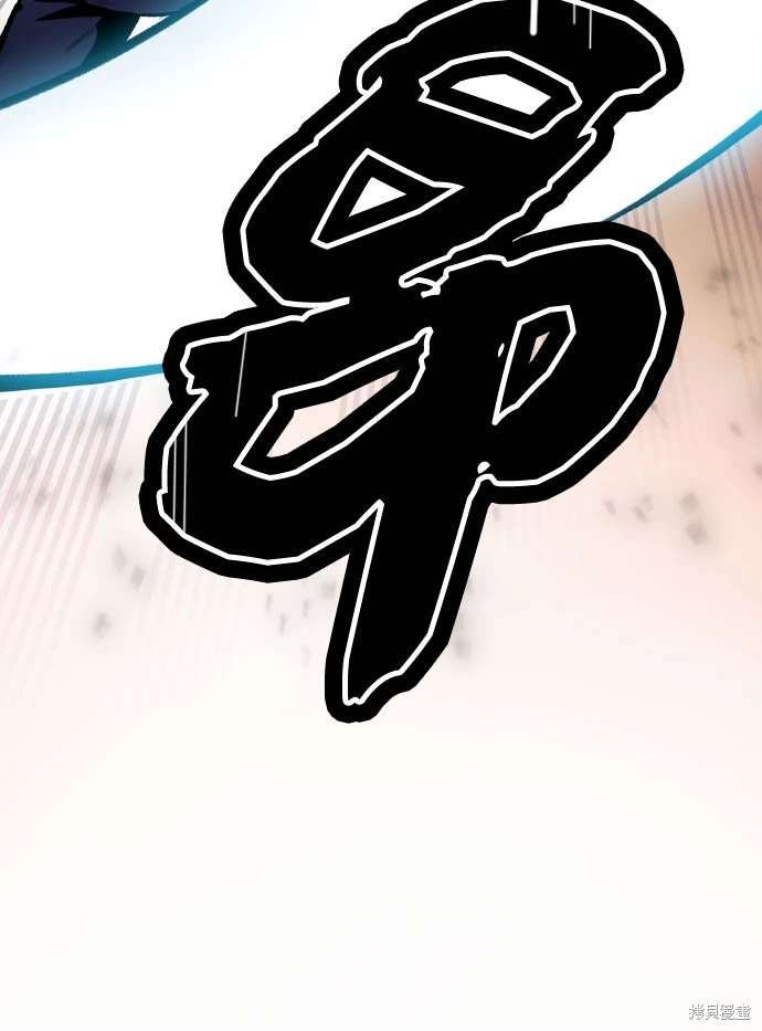 第2季 第20话