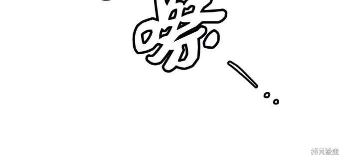 第2季 第20话