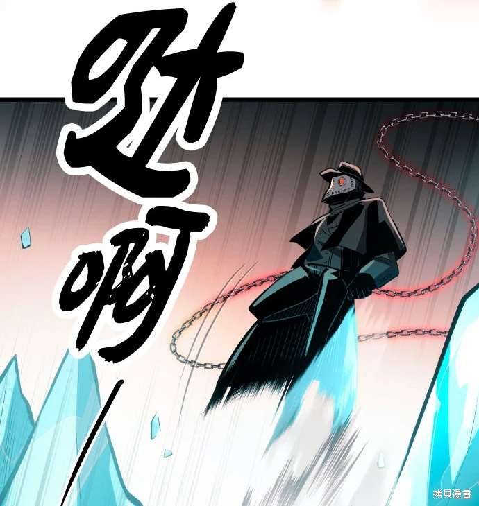 第2季 第20话