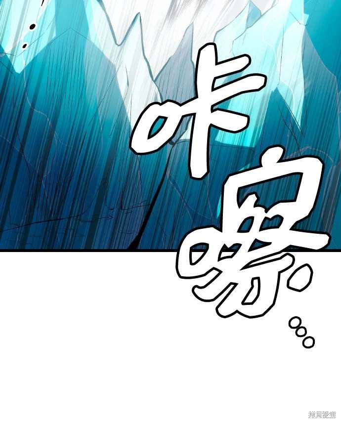 第2季 第20话