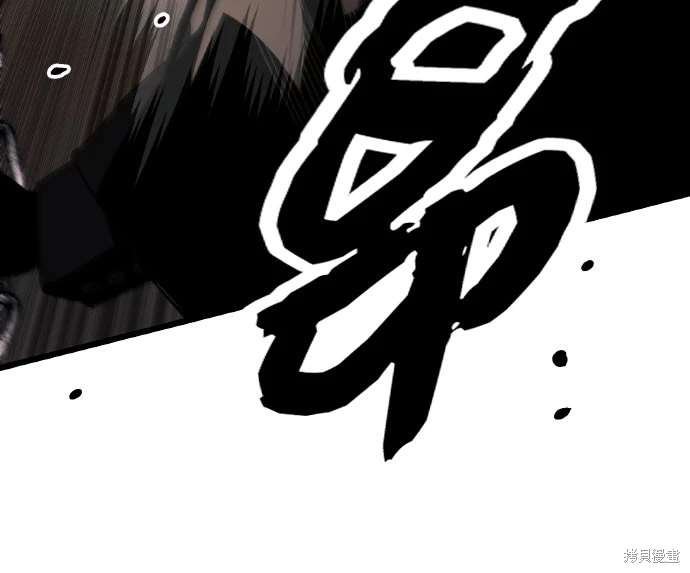 第2季 第20话
