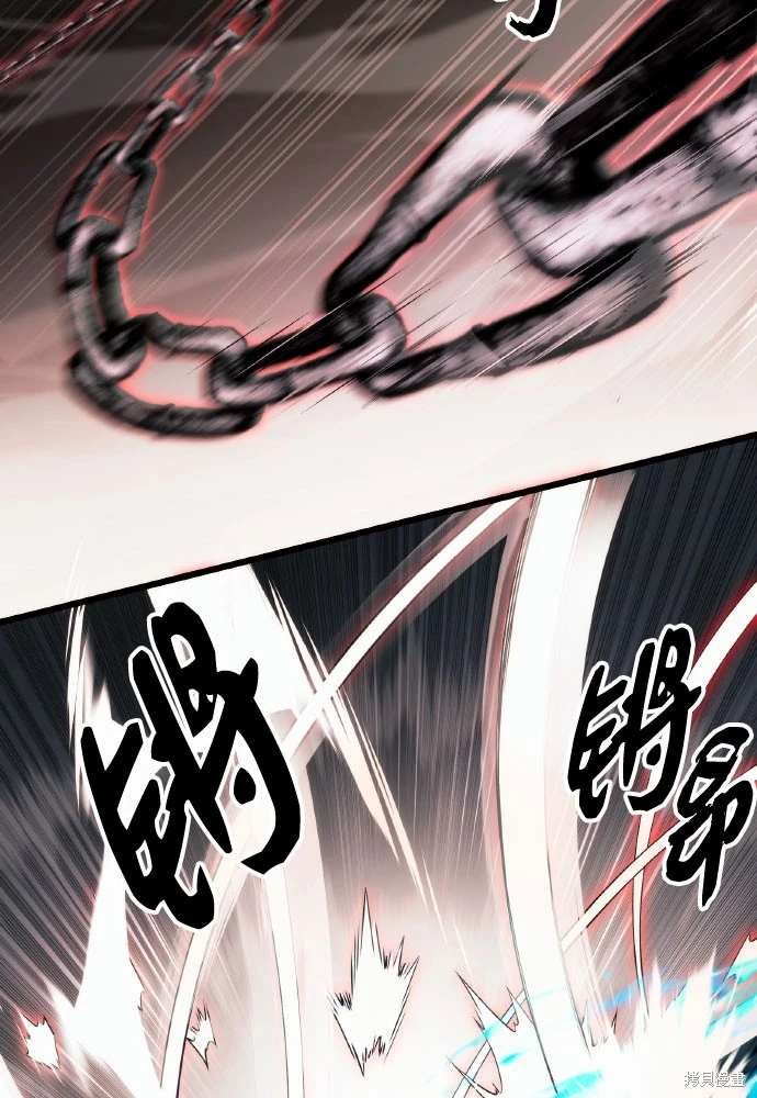 第2季 第20话