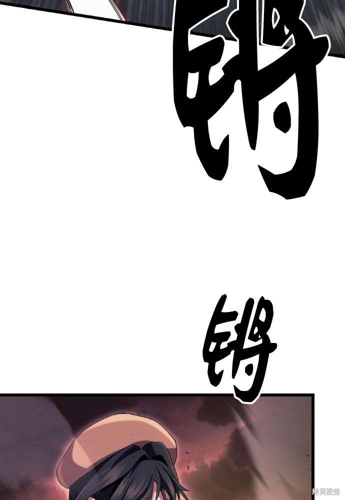 第2季 第20话