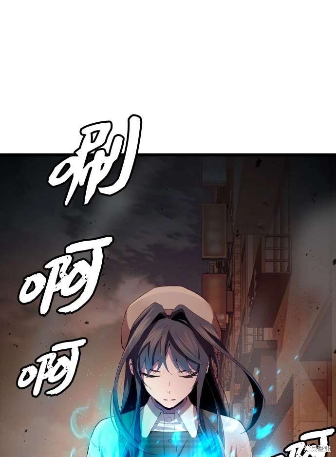 第2季 第20话