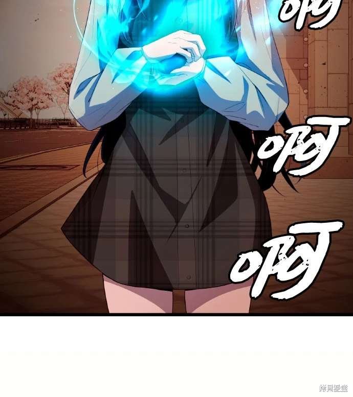 第2季 第20话