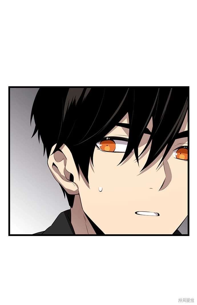 第2季 第21话