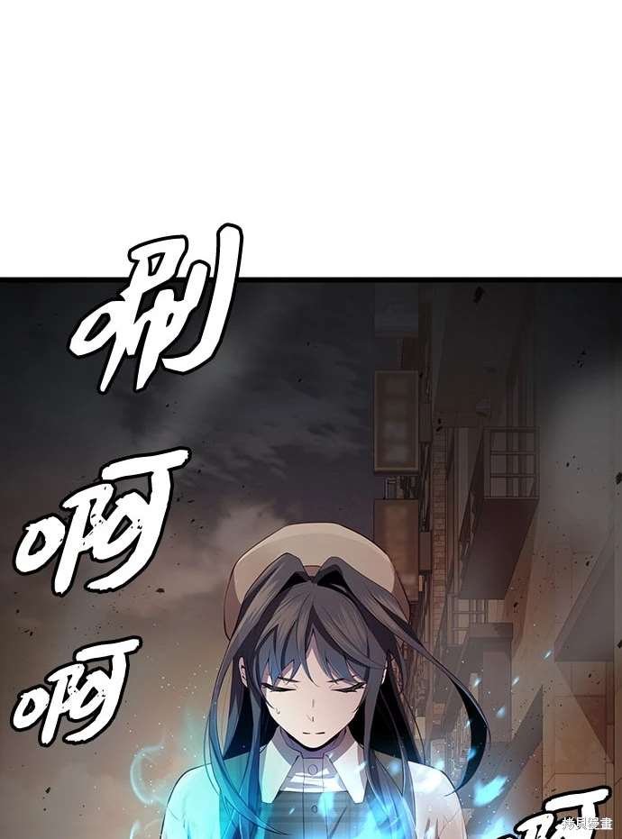 第2季 第21话