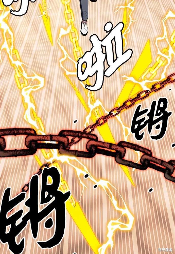 第2季 第21话