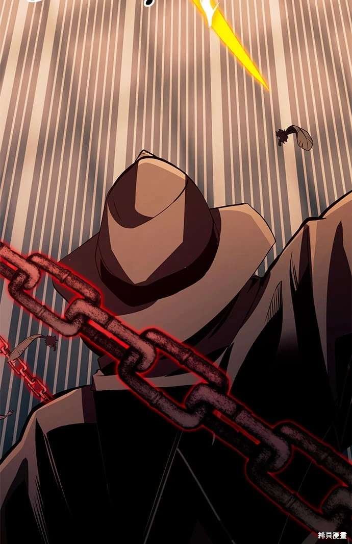 第2季 第21话