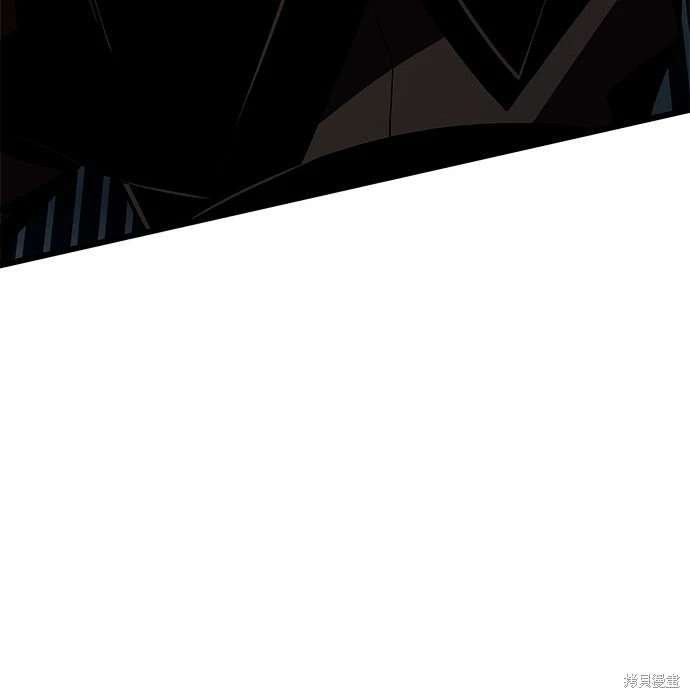 第2季 第21话