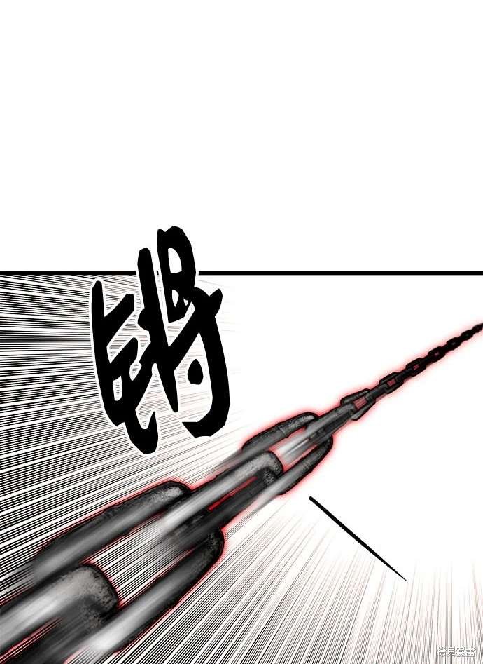 第2季 第21话