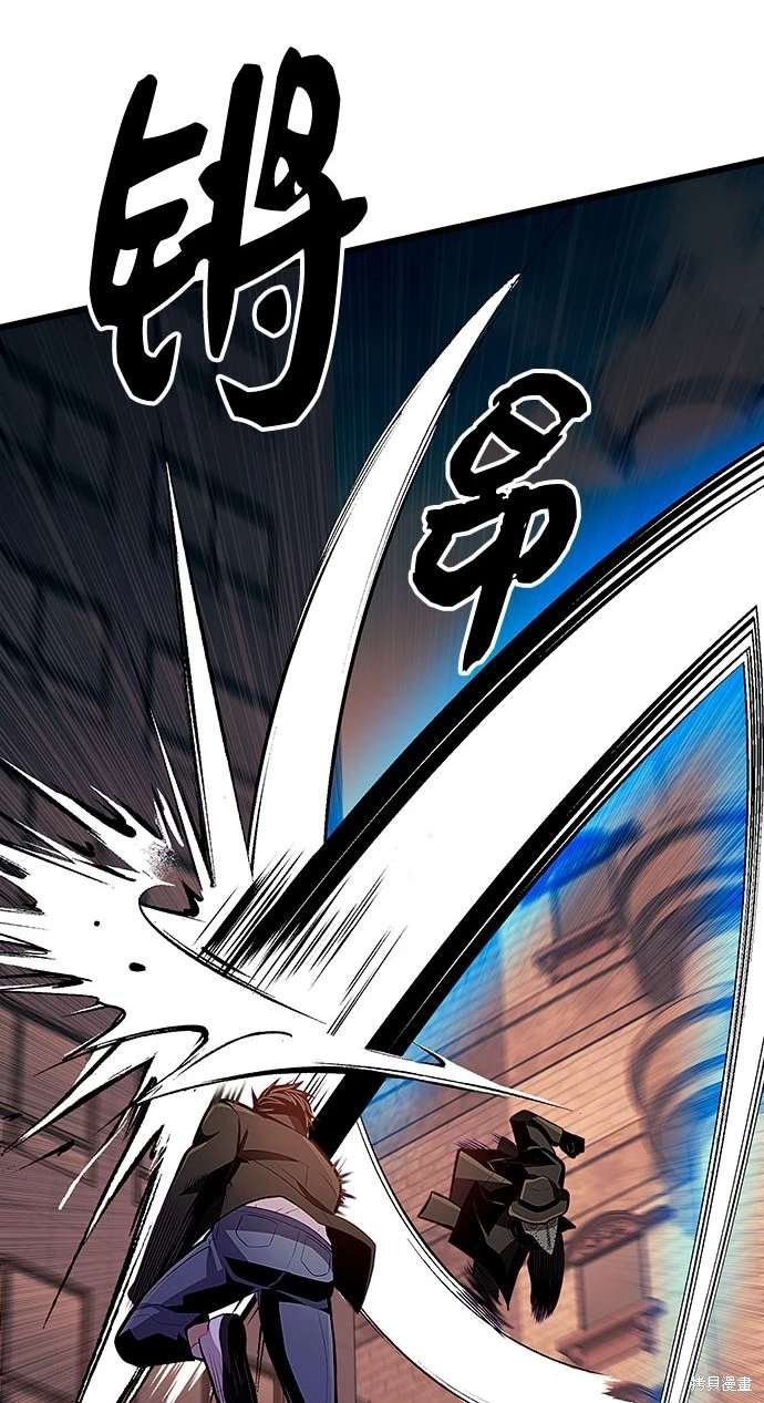 第2季 第21话