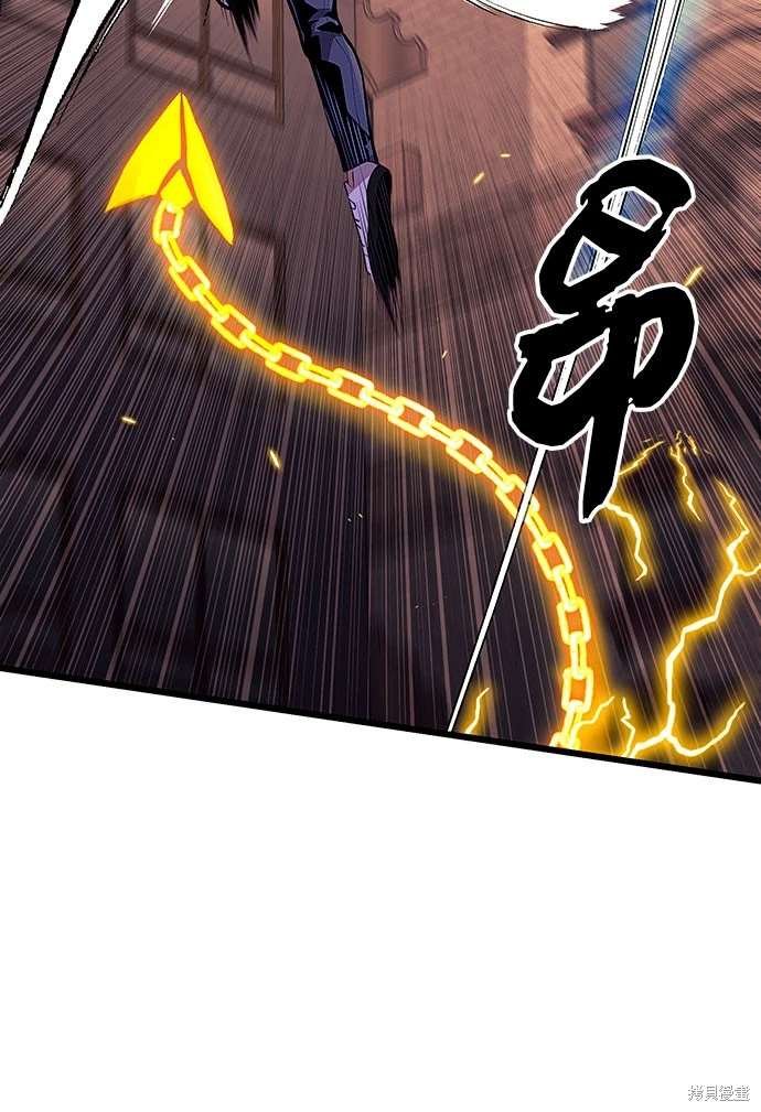 第2季 第21话