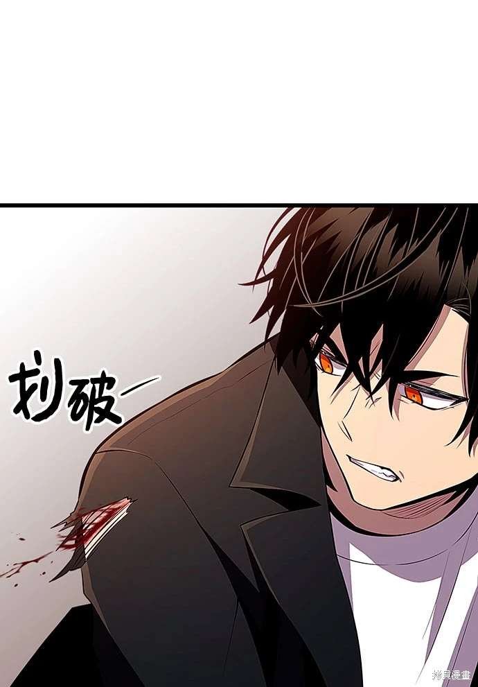 第2季 第21话