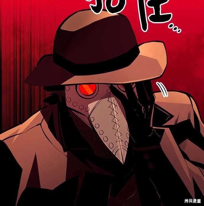 第2季 第21话