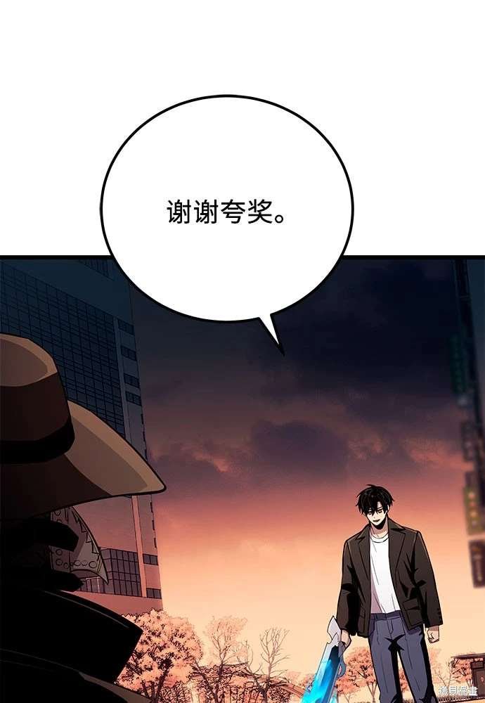 第2季 第21话
