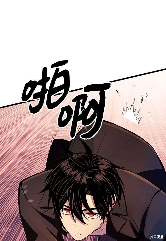 第2季 第21话