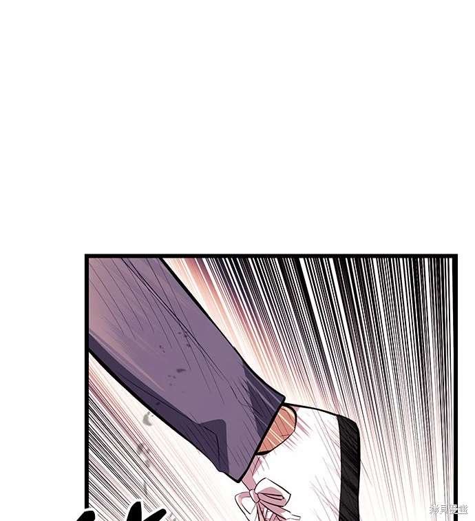 第2季 第21话
