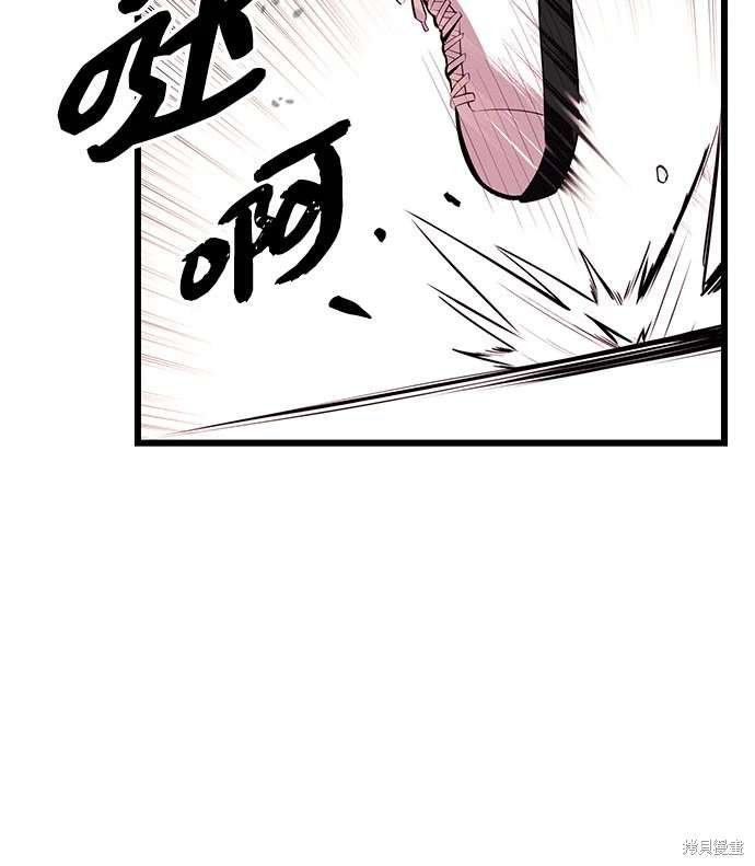 第2季 第21话