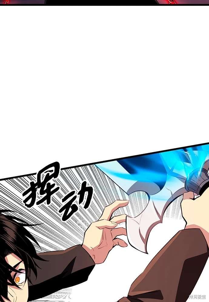第2季 第21话