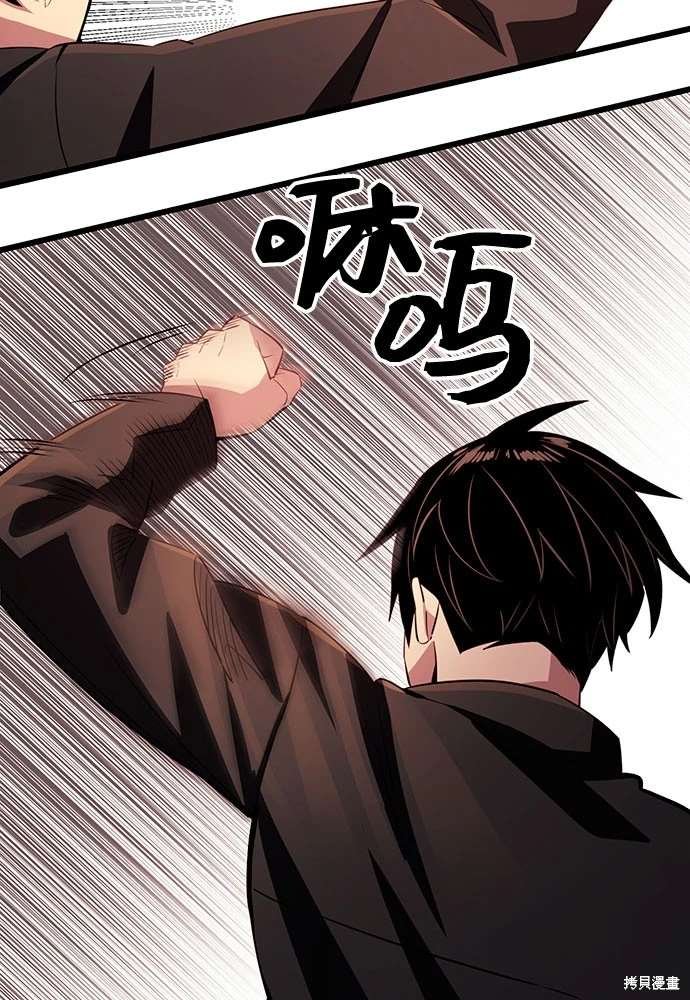 第2季 第21话