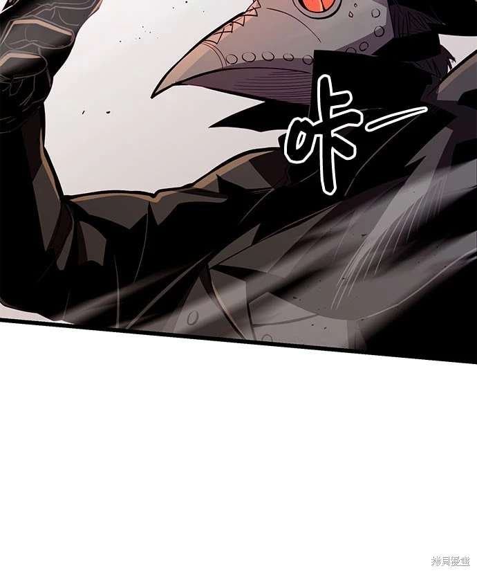 第2季 第21话