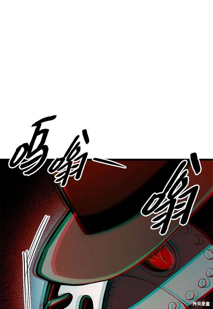 第2季 第21话
