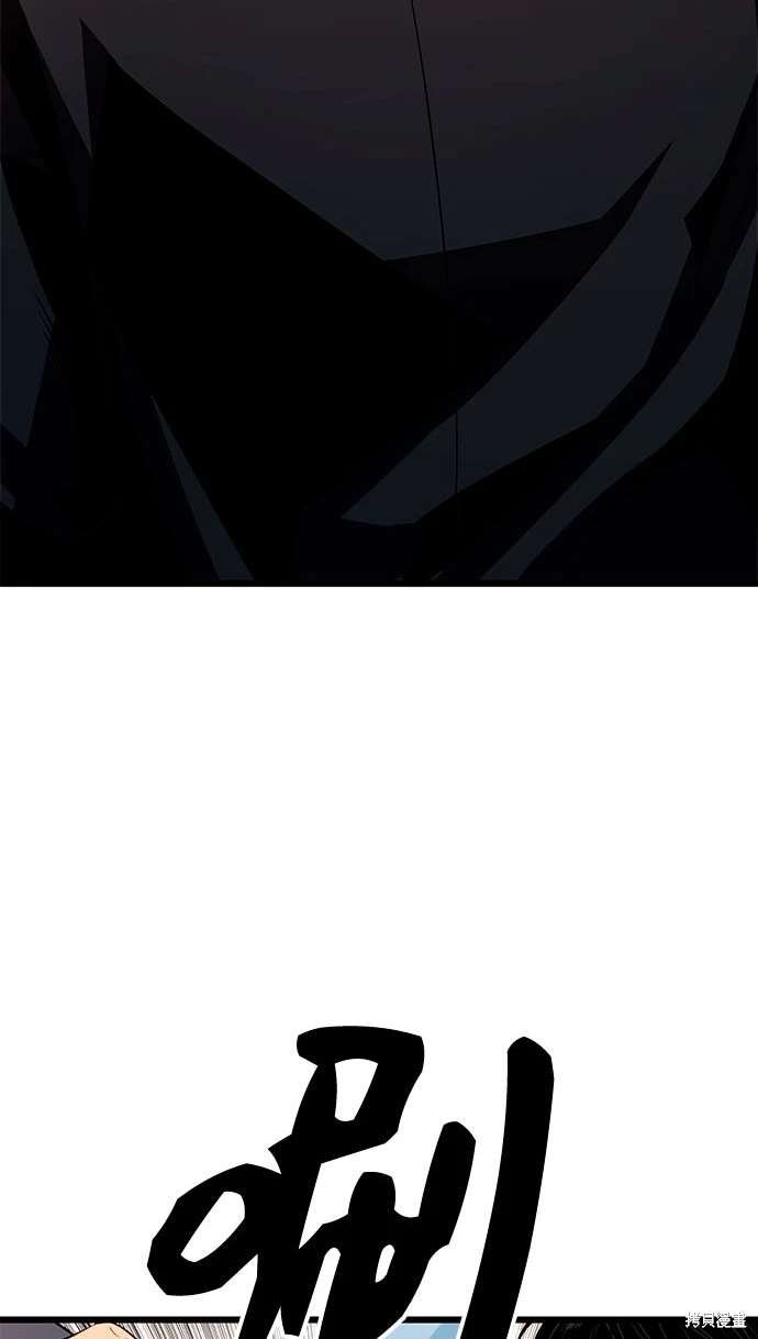 第2季 第21话