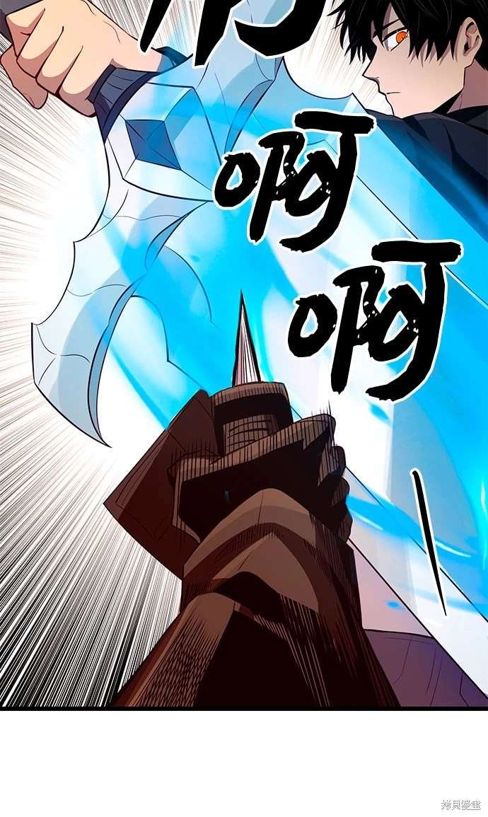 第2季 第21话