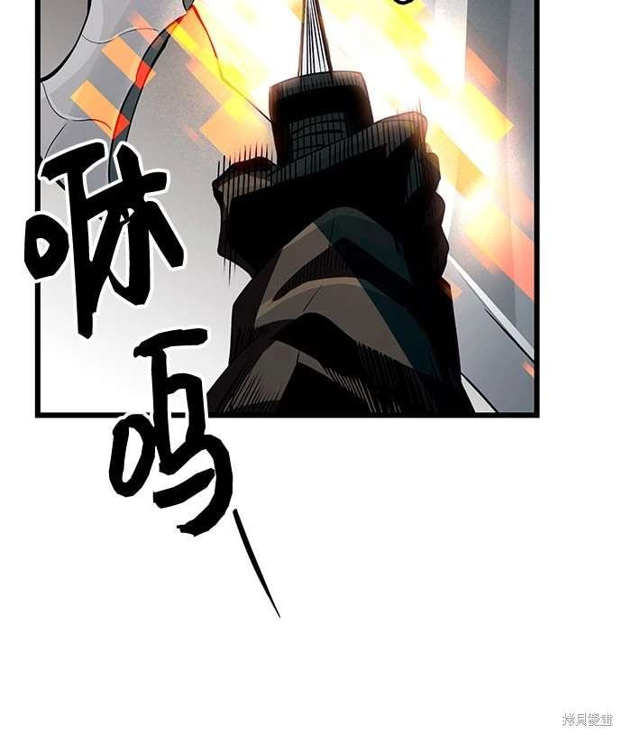 第2季 第21话