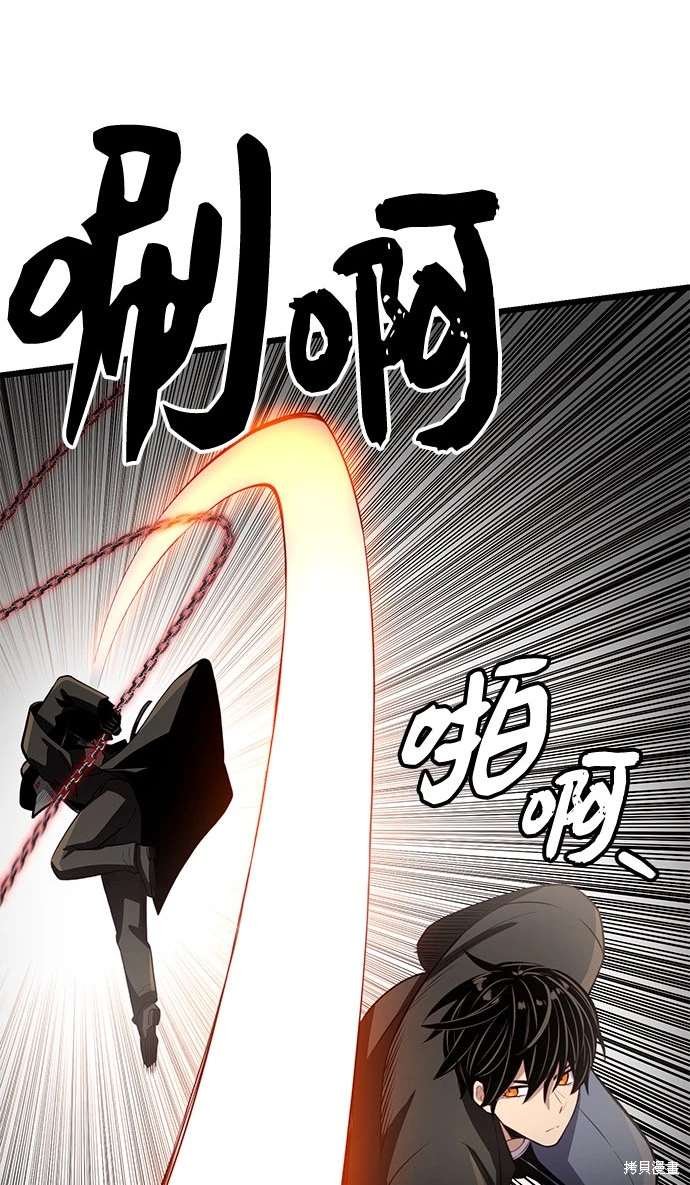 第2季 第21话