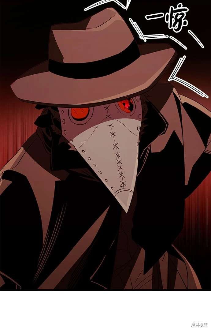 第2季 第21话