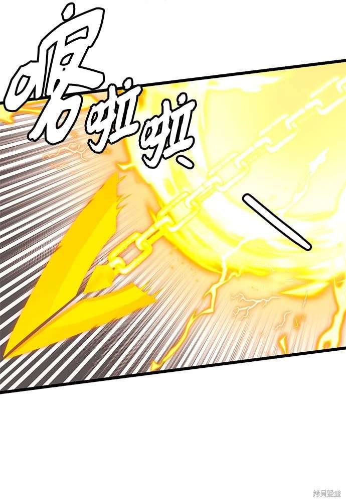 第2季 第21话