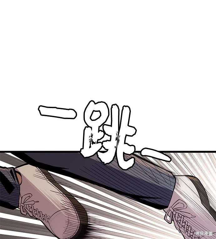 第2季 第21话