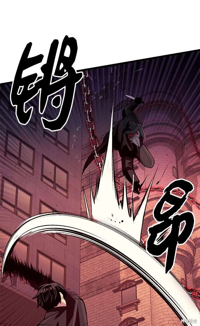 第2季 第21话
