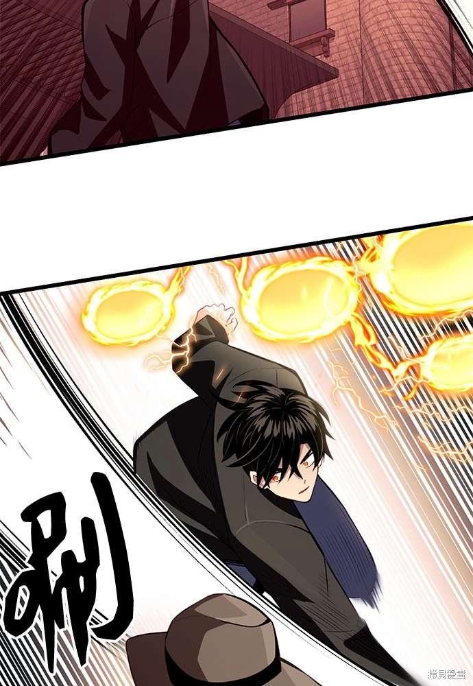 第2季 第21话