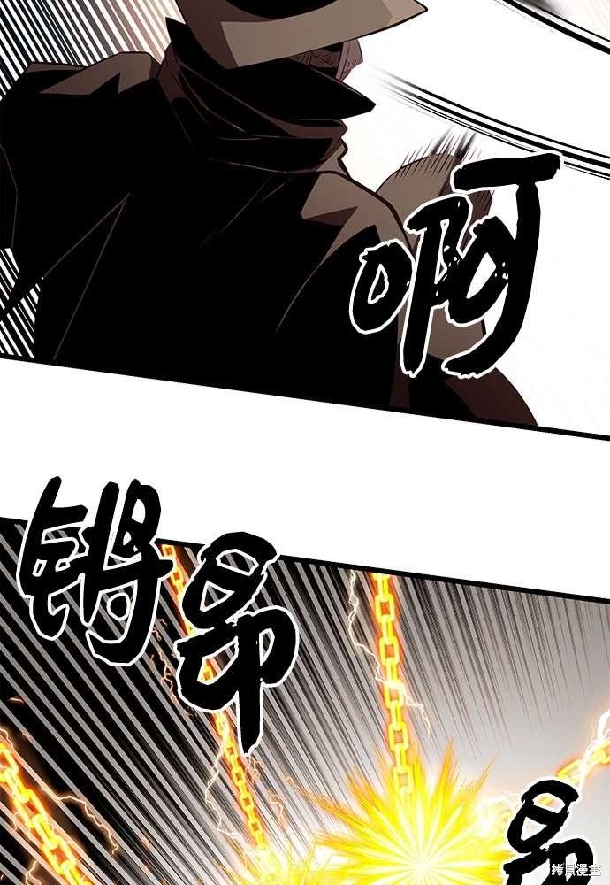第2季 第21话