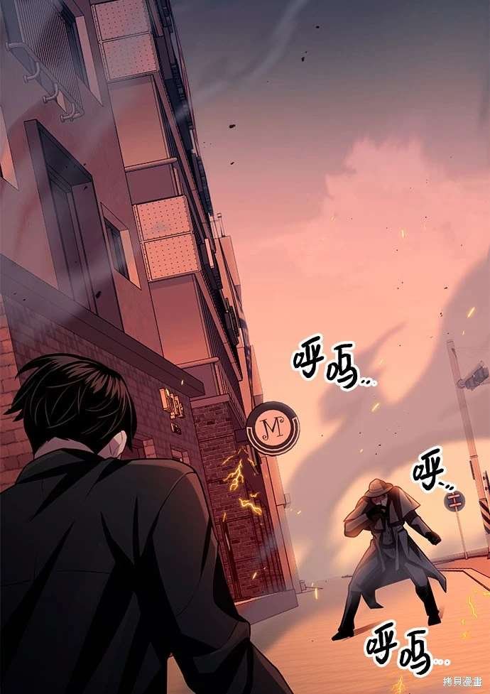 第2季 第21话
